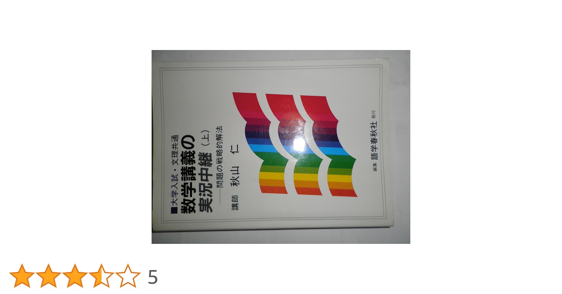 91Ry4gn7whL.jpg_BO30,255,255,