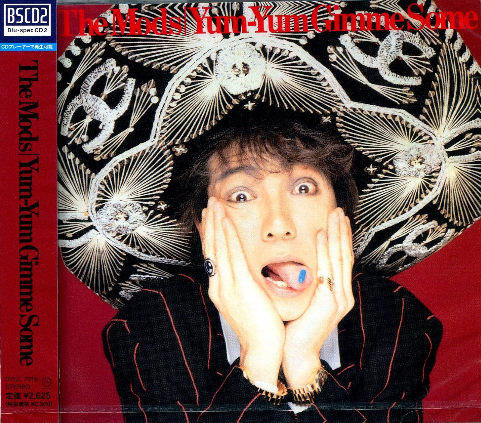 激レア　The Mods Yum-Yum Gimme Some Amazon.co.jp: THE MODS／YUM-YUM GIMME SOME: ミュージック