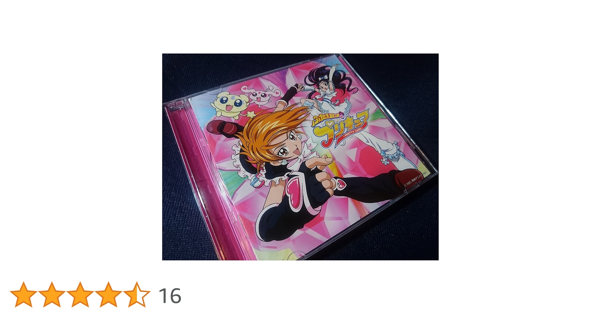 プリキュア CD Amazon | プリキュア主題歌 TVsize collection~20th