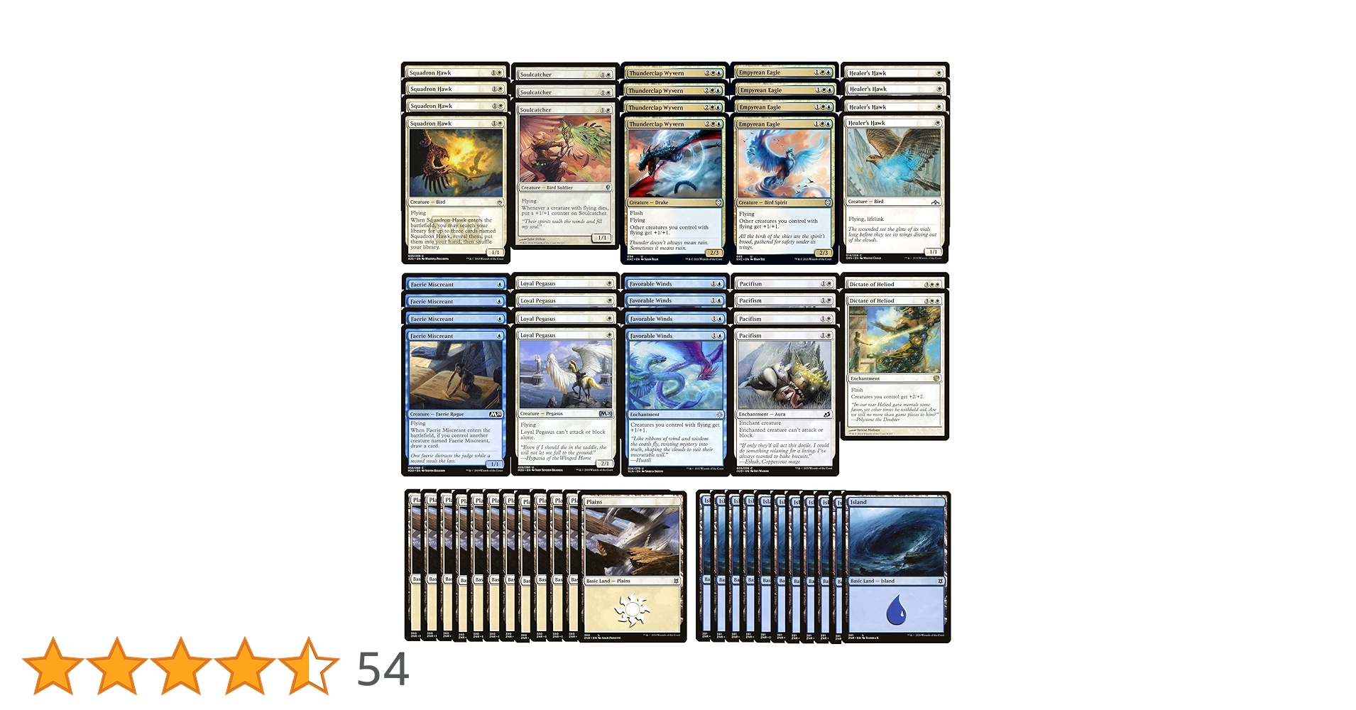 MTG モダン　デッキ　マルドゥポンザ MTG モダン デッキ マルドゥポンザ MTG モダン デッキ