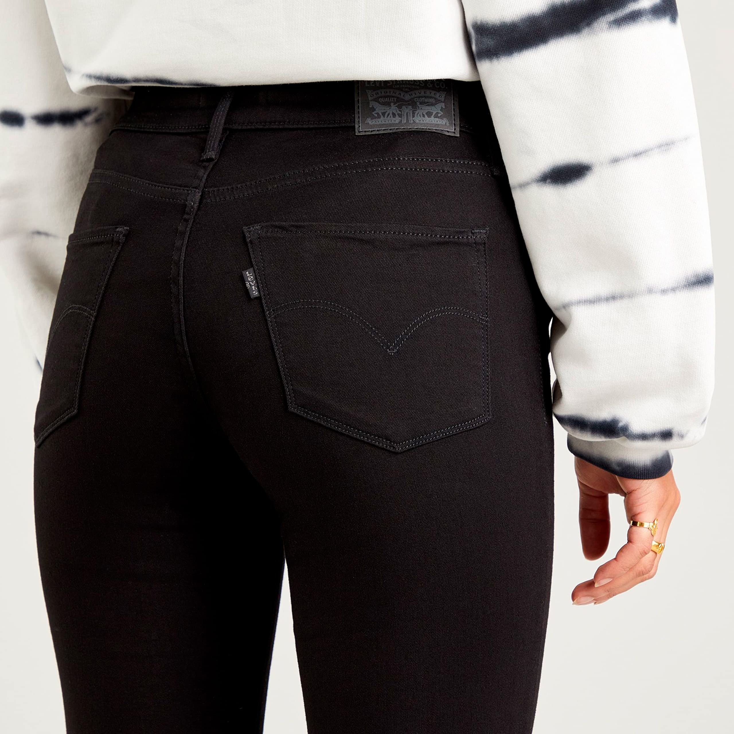 Levi's Women's 311 Shaping Skinny Jeans — view 3