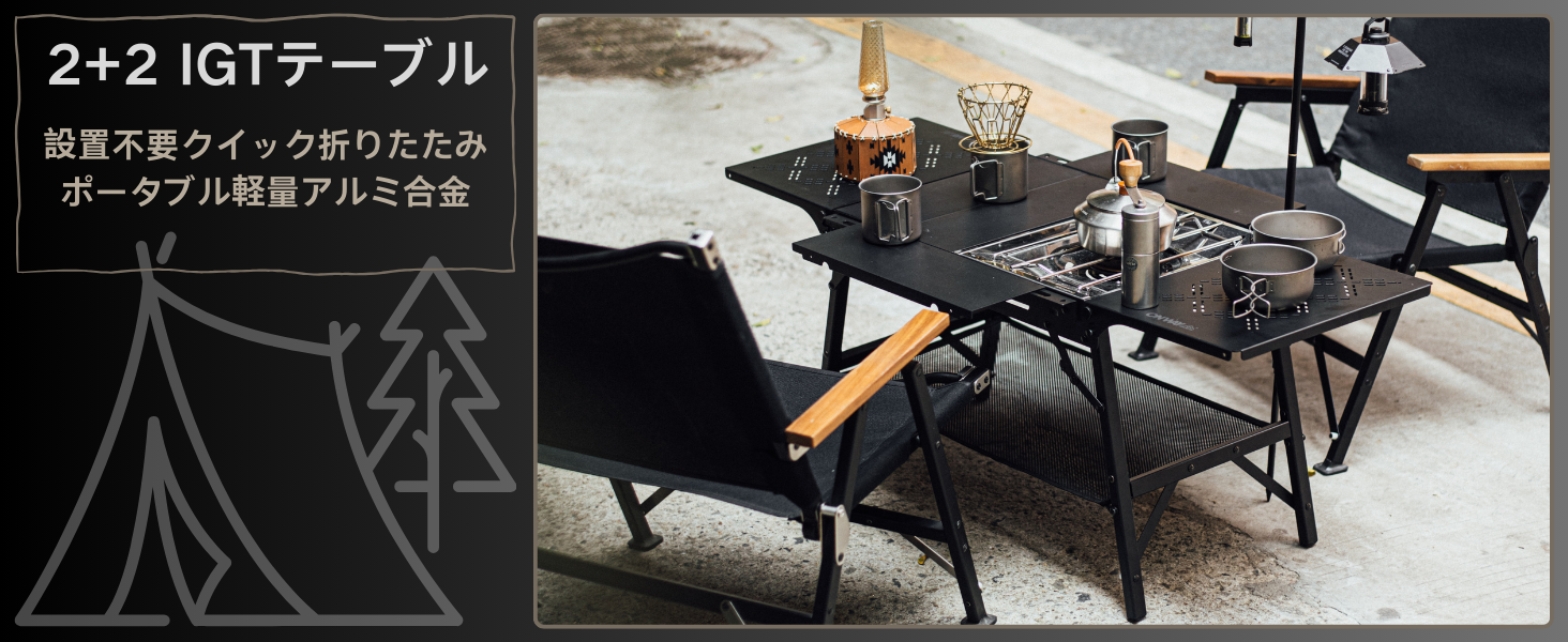 Amazon.co.jp: Simplemeキャンプ テーブル igtアルミニウム折りたたみ