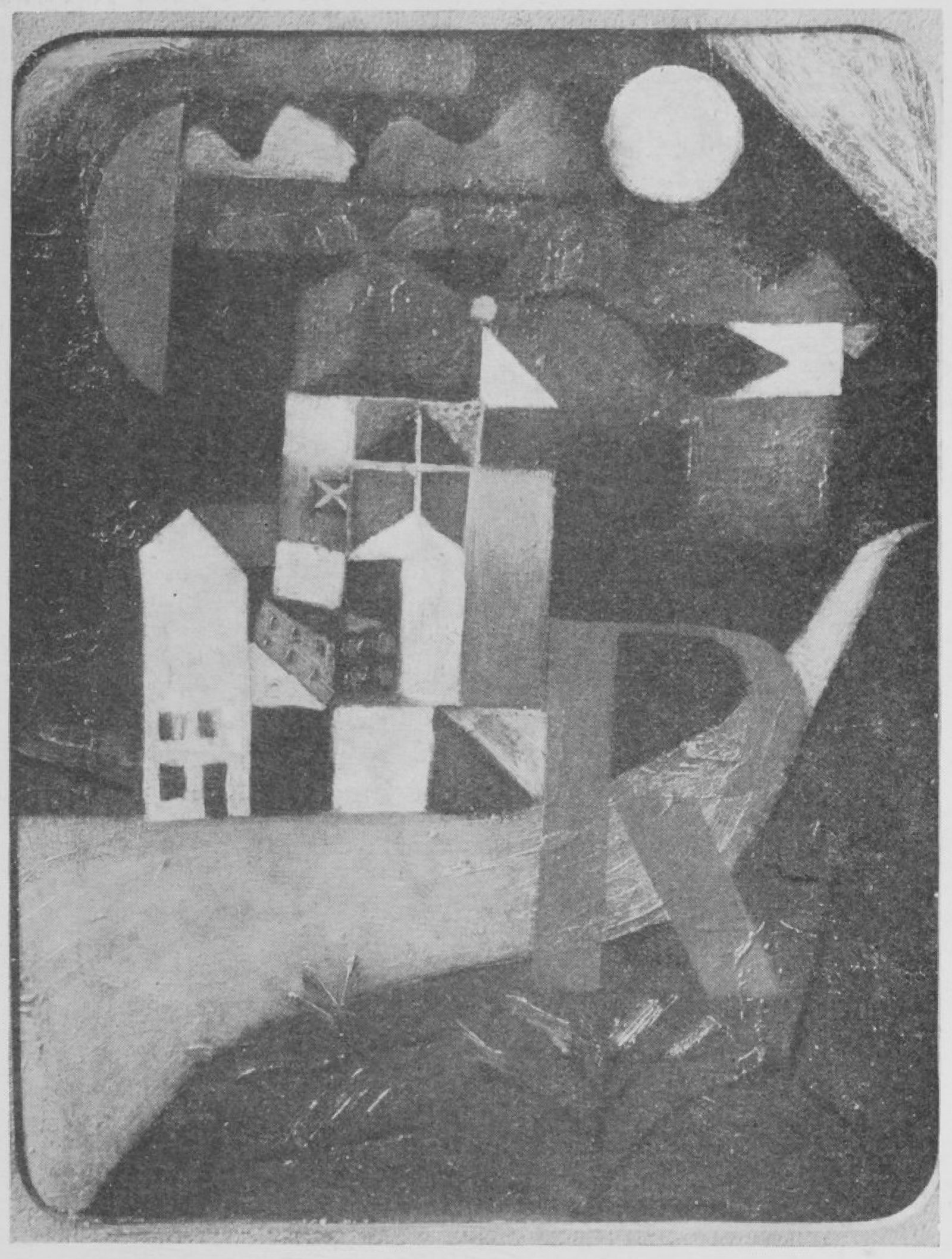 Affiche Paul Klee 07 extra large mate pour habiller un grand mur vide sans reflets lumineux