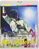 Amazon.co.jp: 山崎育三郎 LIVE TOUR 2018~keep in touch~ [Blu