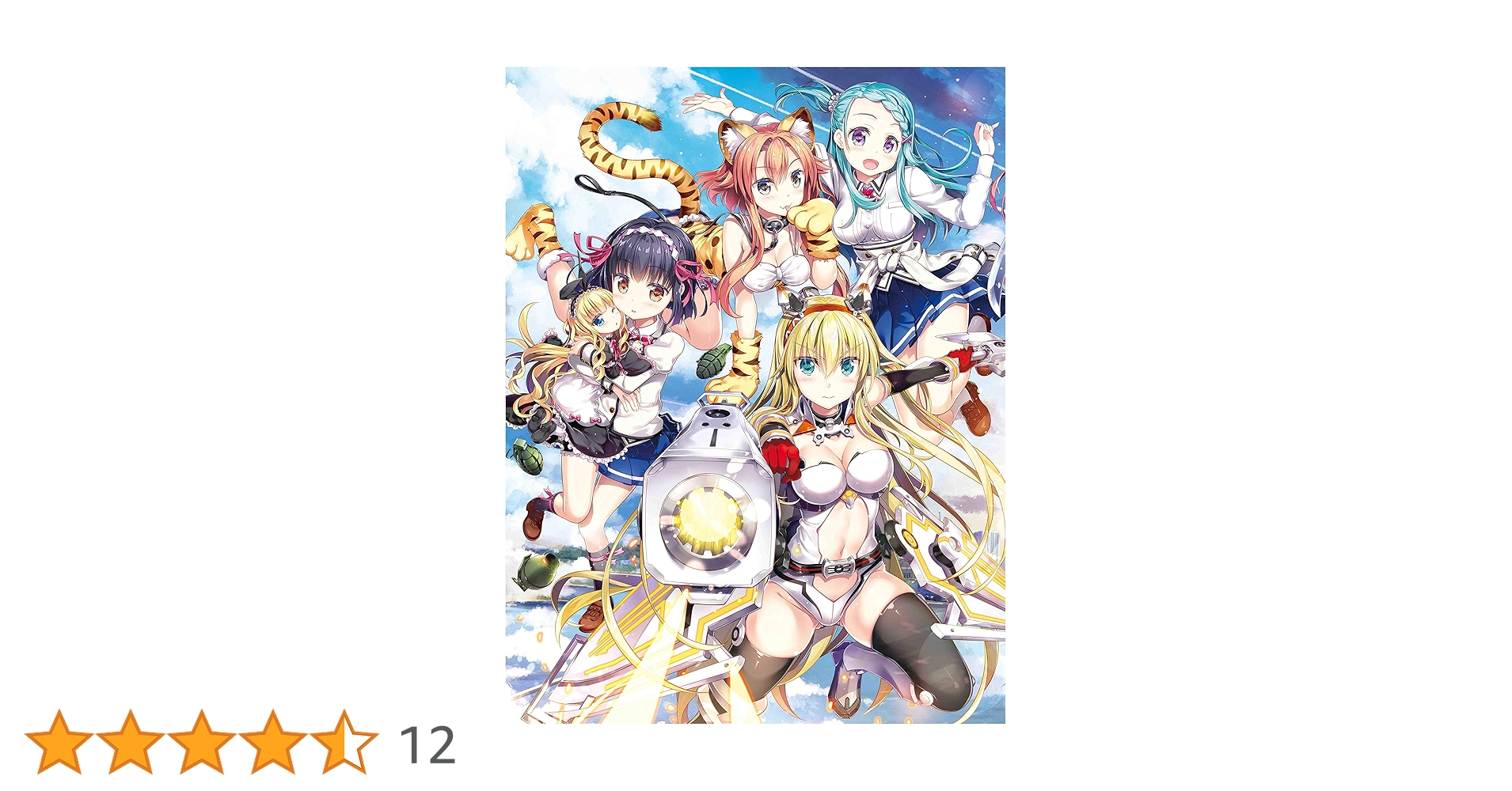 アニメDVD DVD Anime ZX Ignition Episode 1-12 End English Subtitle Last