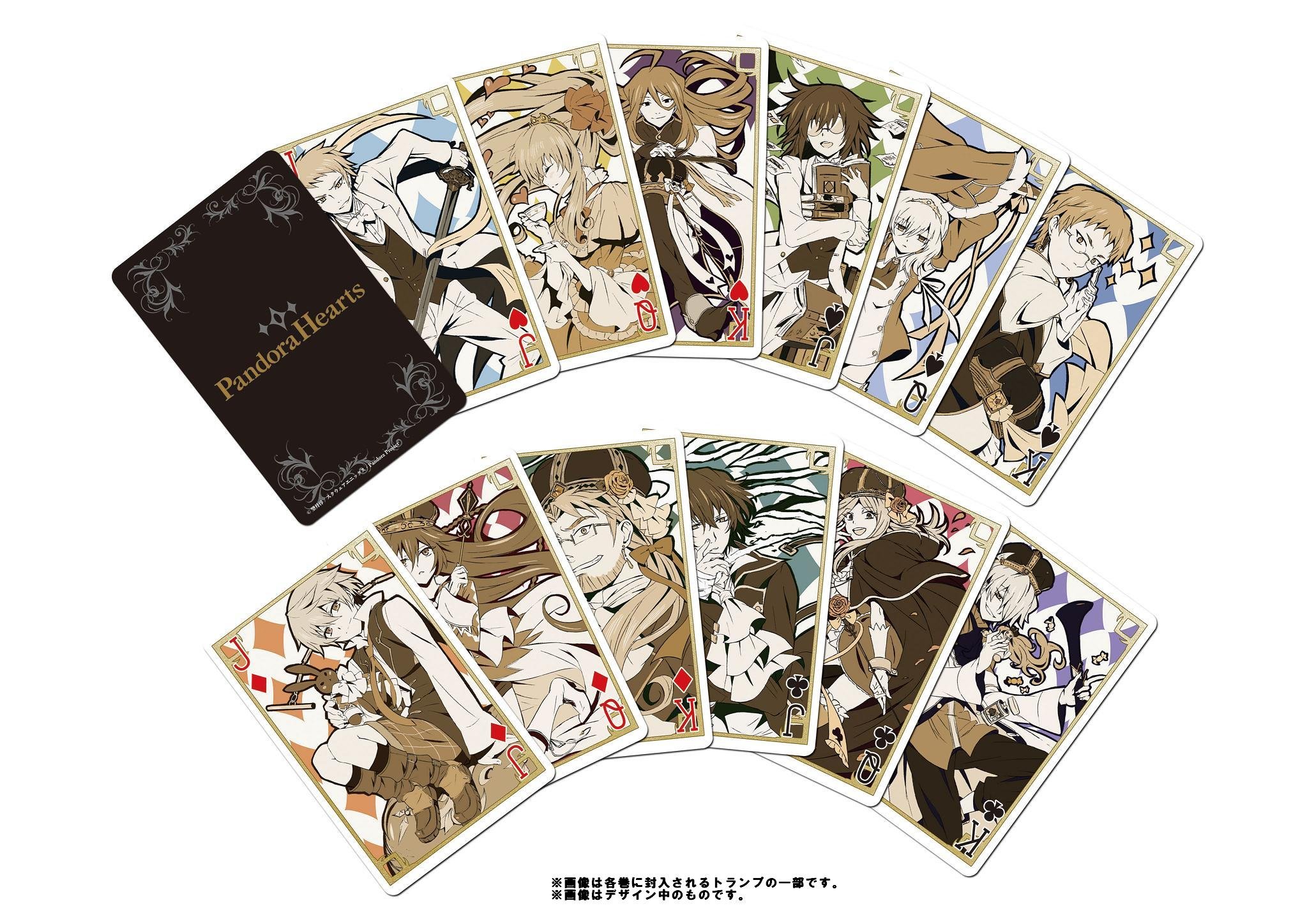 DVD] Pandorahearts Dvd Retrace:4_ | eBay