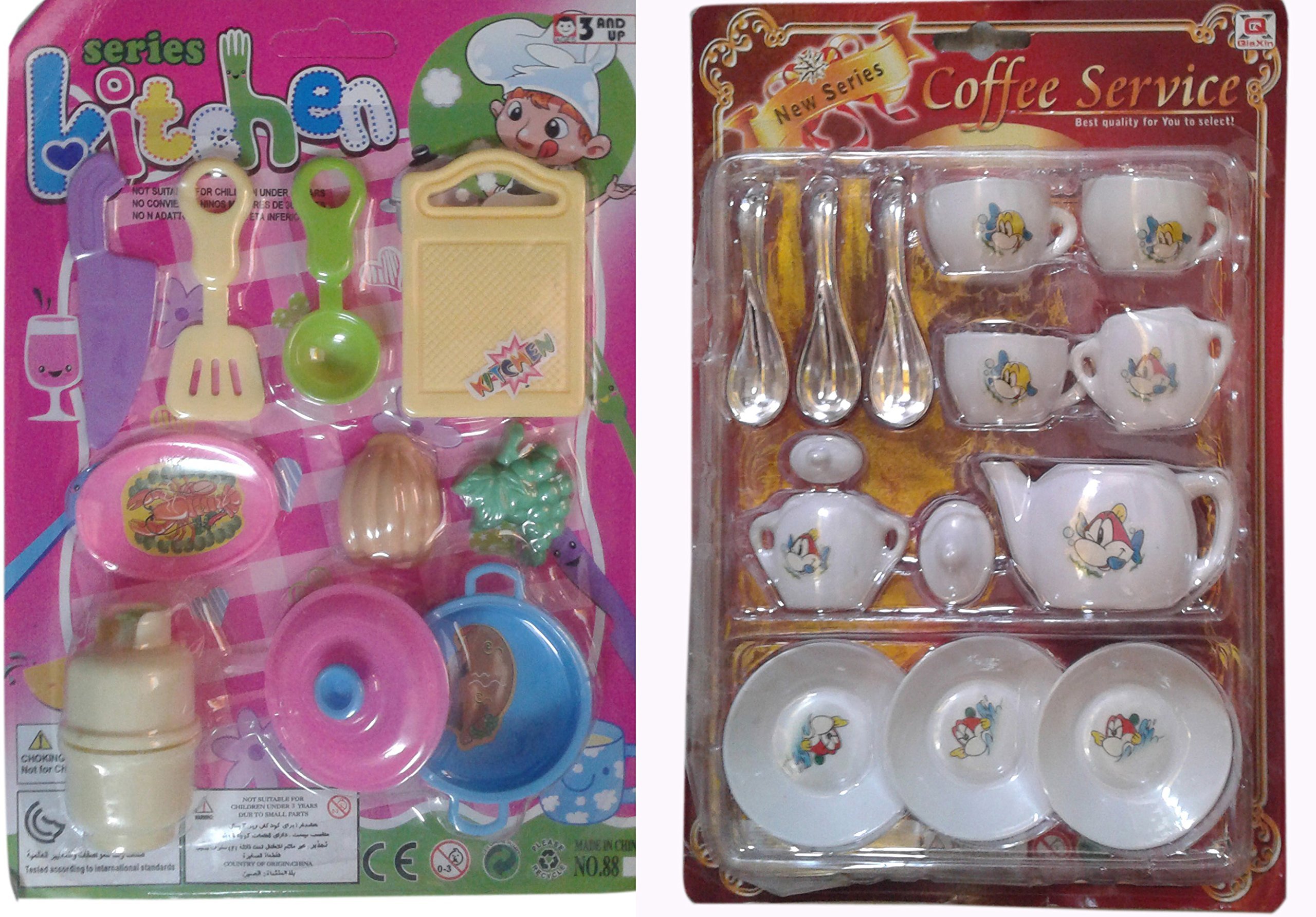 22 Peices Kitchen Set With Cup Sets Good Gift Multicolour