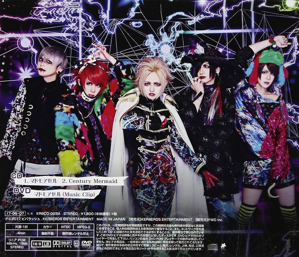 ☆マドモアゼル☆ 91Iuj5xEI0L._UF1000,1000_QL80_.jpg