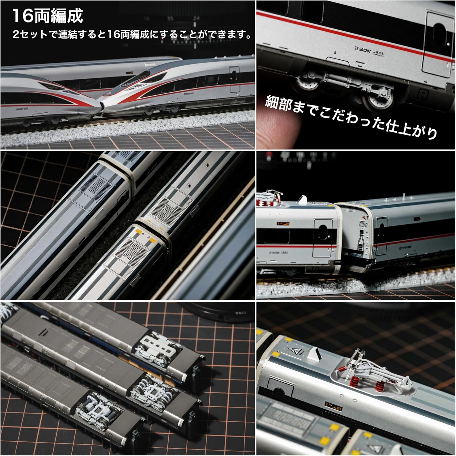 KATO 鉄道模型用 まとめ売り 24個セット 】 KATO 鉄道模型 まとめ売り