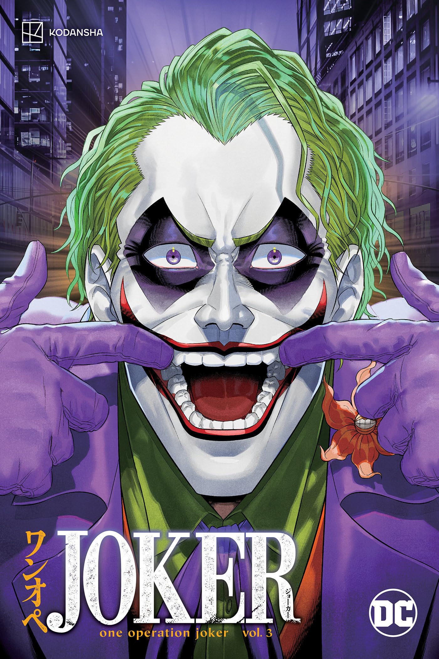 Joker 3: One Operation Joker