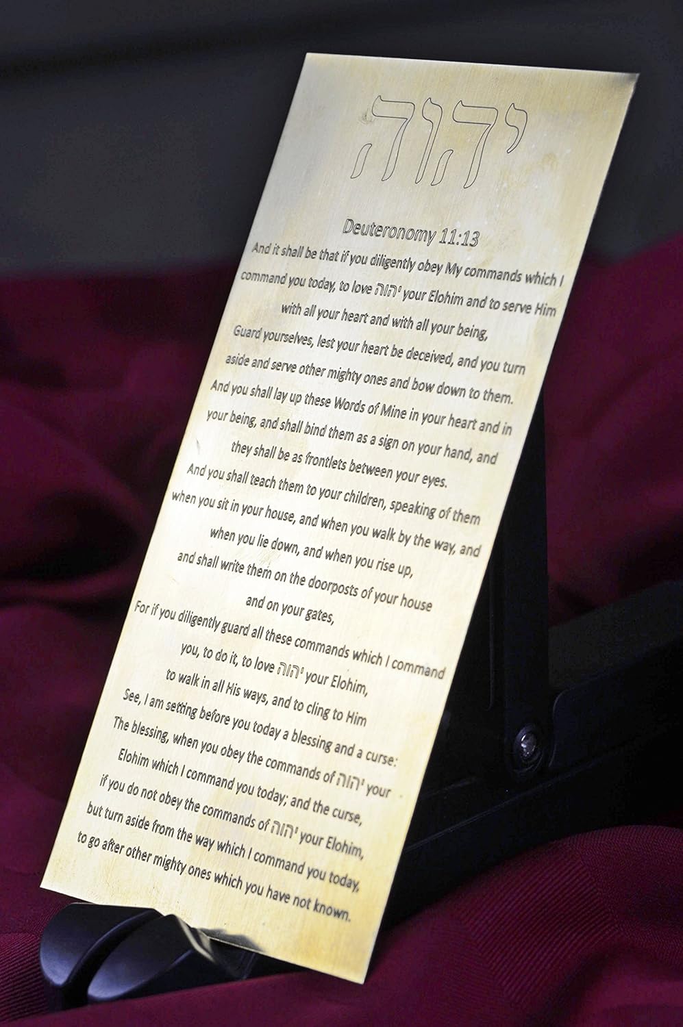 Brass Engraved Mezuzah Commandments Deuteronomy 11:13, Christian, Jewish, Hebrew Roots Plate