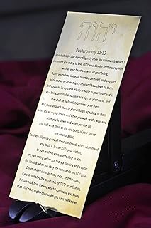 Idaho Sky Brass Engraved Mezuzah Commandments Deuteronomy 11:13, Christian, Jewish, Hebrew Roots Plate