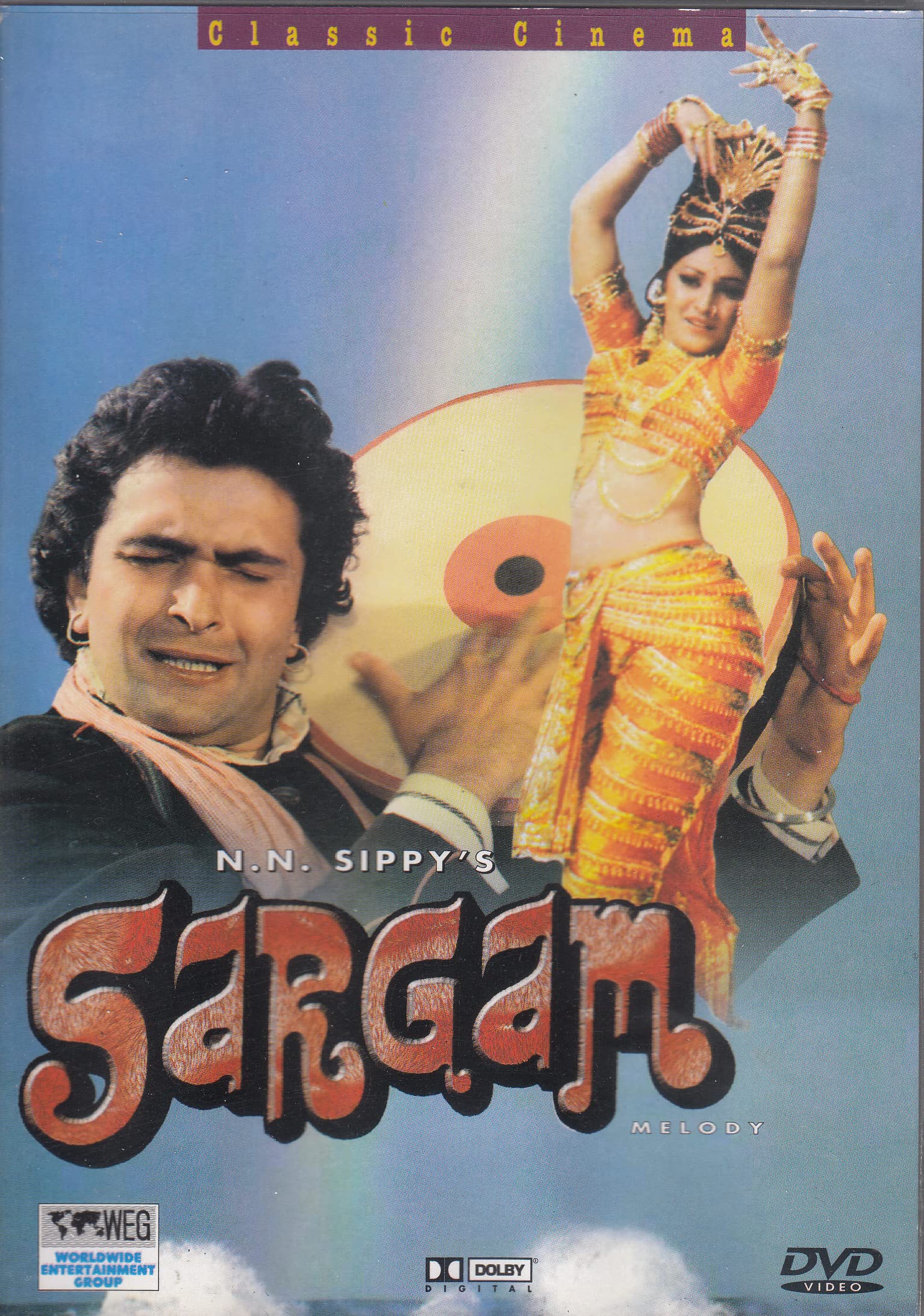 Sargam