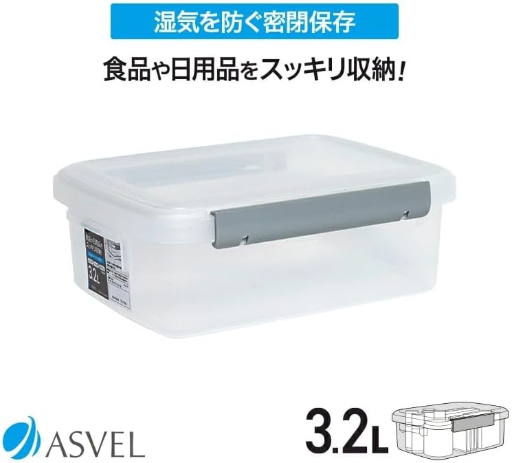 Контейнер для хранения Asvel F-20, Большой, 0,8 галлона (3,2 л), Для коммерческого использования, Влагостойкий, Для хранения товаров повседневного спроса, Боковой замок, Антибактериальный, Кухонный ящик, фото 2
