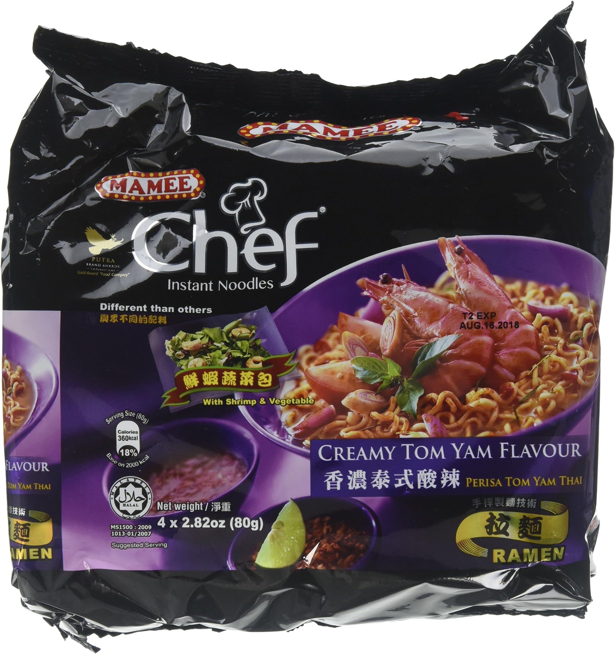 Mamee Chef Creamy Tom Yam Flavour Ramen Noodles 4 Pack 4x80g