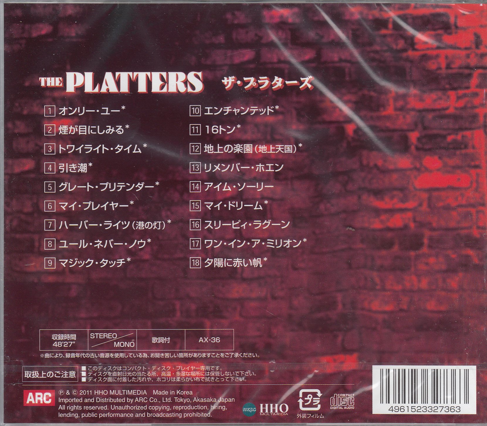 【中古】 Vol． 2－Platters プラターズ LP(R&B)ザ・プラターズ (The Platters) // ゴールデン