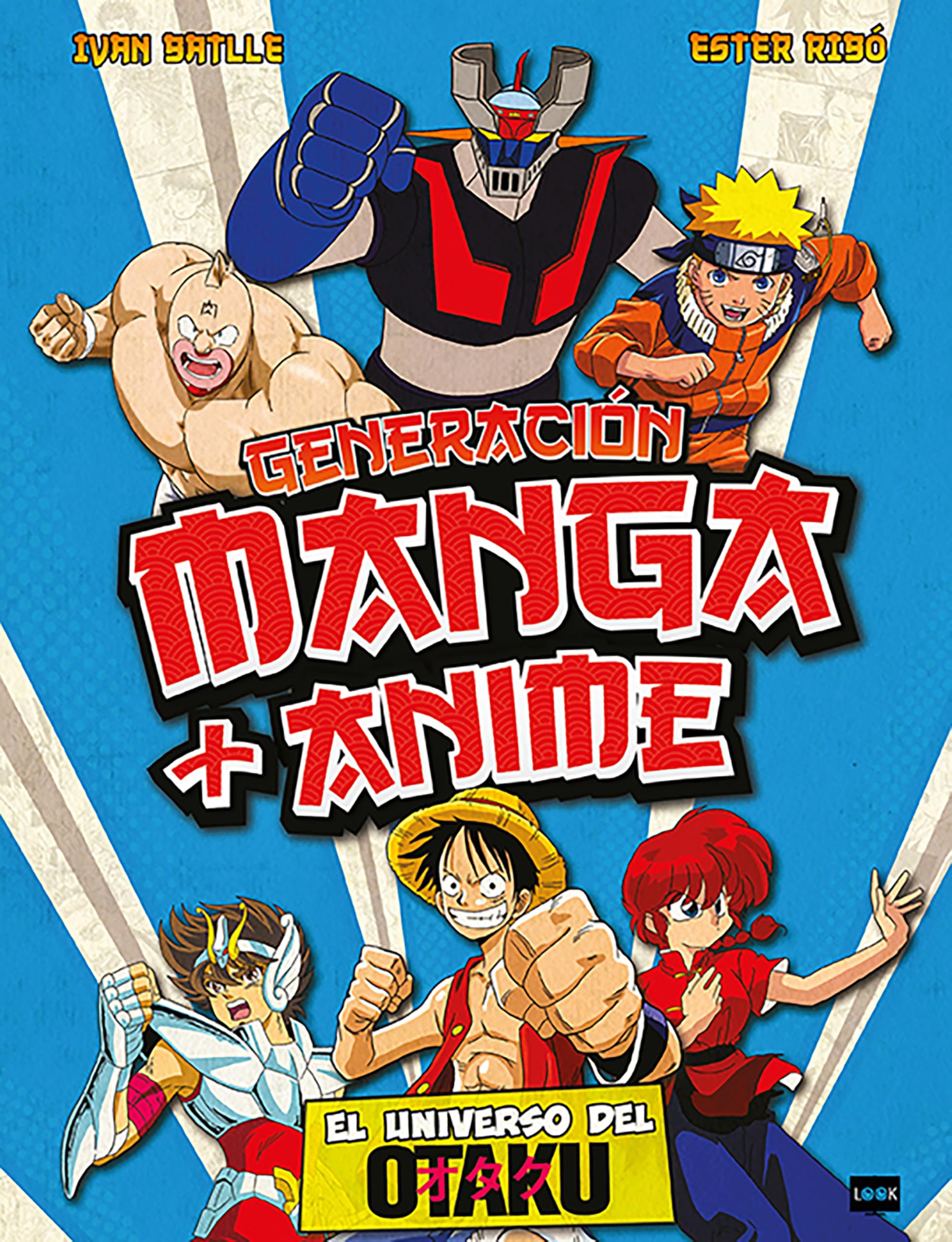 Generación Manga le guide otaku parfait pour vos soirées de lecture