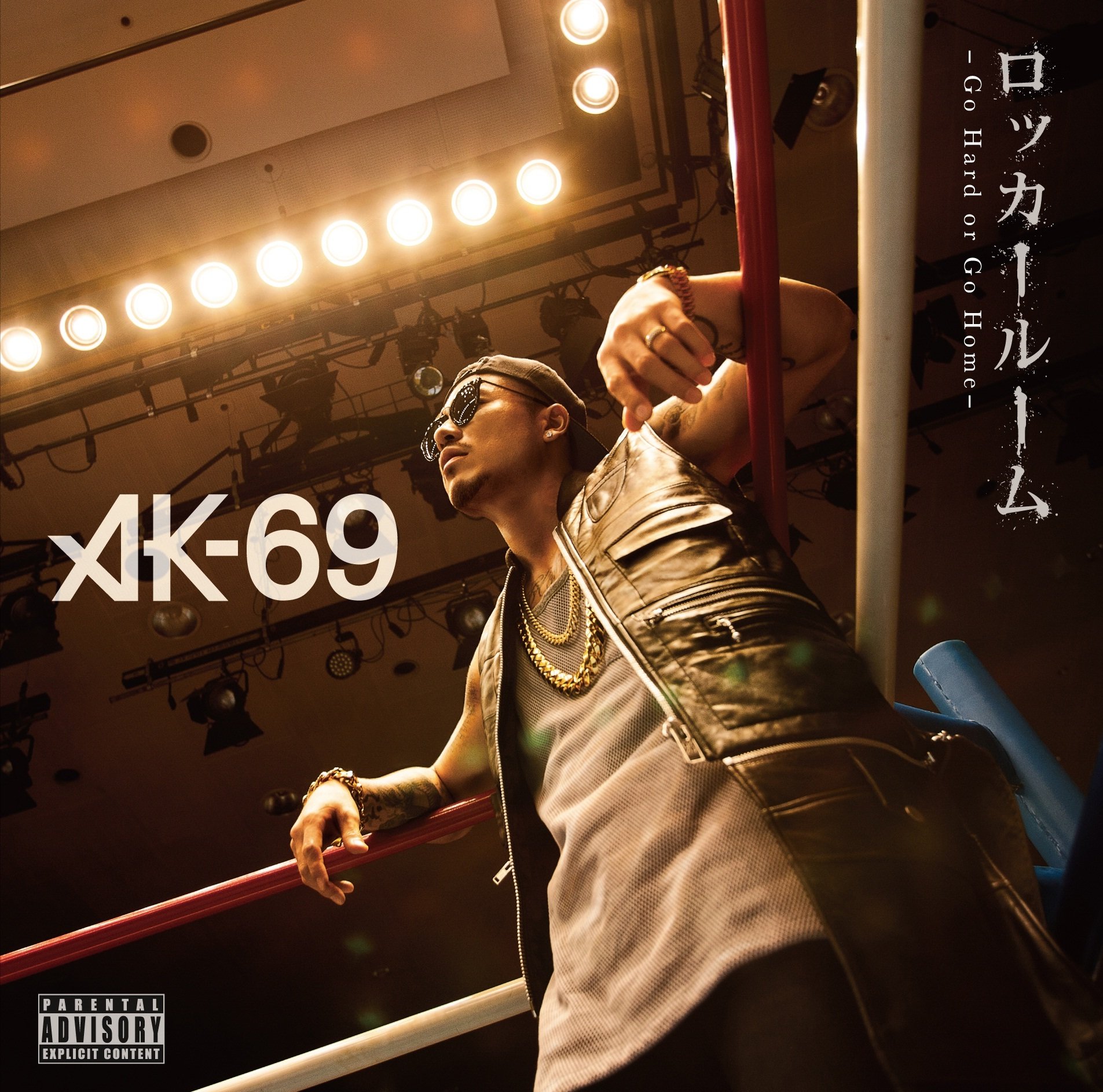 Locker Room -Go Hard or Go Home- [CD+DVD] AK-69 [CD single] | eBay