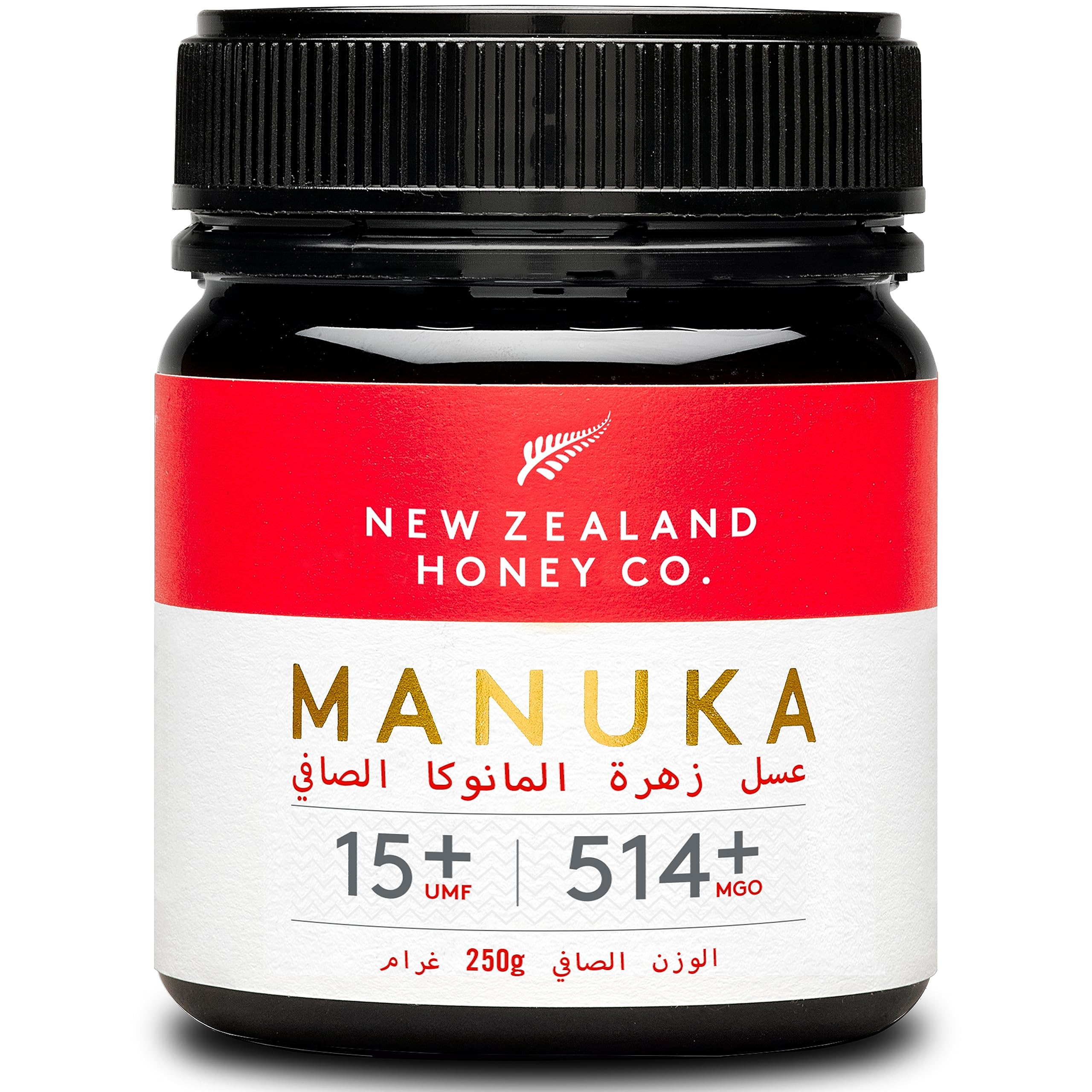 New Zealand Honey Co. Raw Manuka Honey UMF 15+ | MGO 514+, 250g