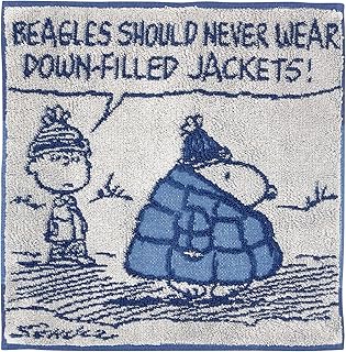 nishikawa【西川】 スヌーピー ミニタオル 25X25cm 洗える 綿100% フレンズ 日本製 グレー XT45703691 PN5662TW ダウンジャケット