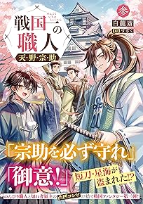 ¹С돫ďÏď·½½ »²