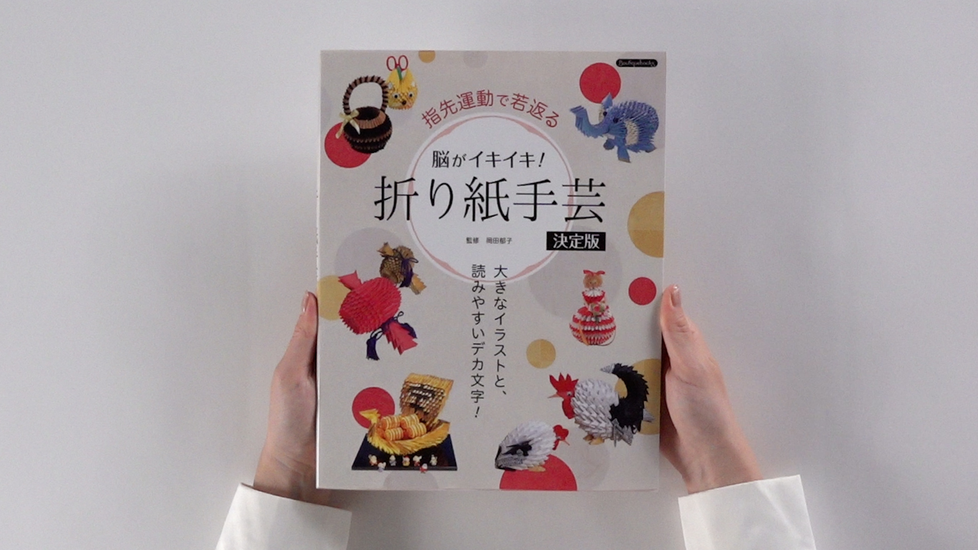 ゆいまる@まとめ買い毎に100円引き♪様 楽天市場】【プルーフ】 桜100円プルーフ白銅貨 平成10年（1998年） 未