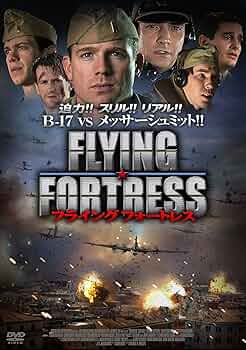 フォートレス【DVD】 Amazon.co.jp: FLYING FORTRESS フライング・フォートレス [DVD