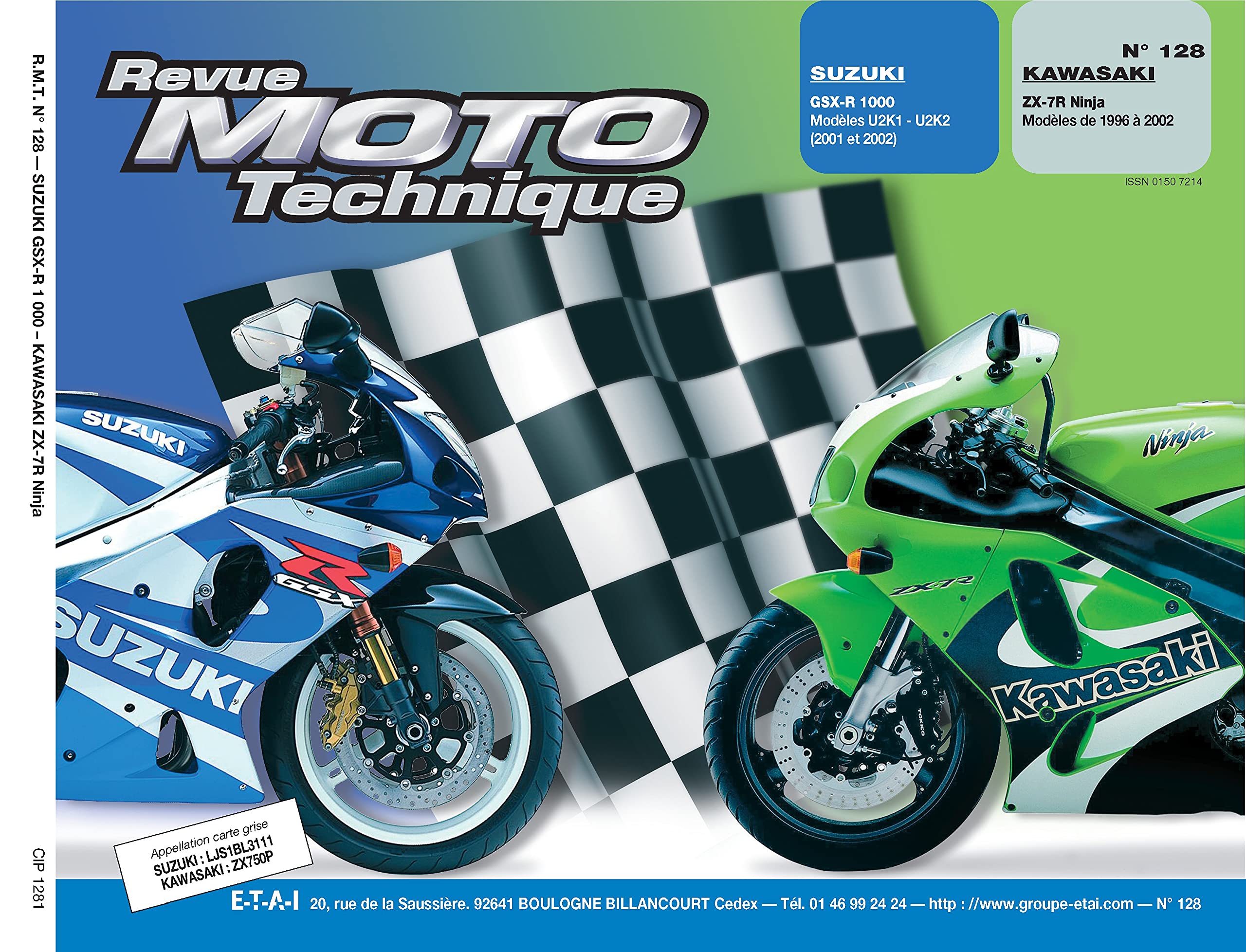 Amazon.co.jp: Rmt 128.1 Suzuki Gsxr 1000 01/02-Kawa Zx-7r 96/02 : 本
