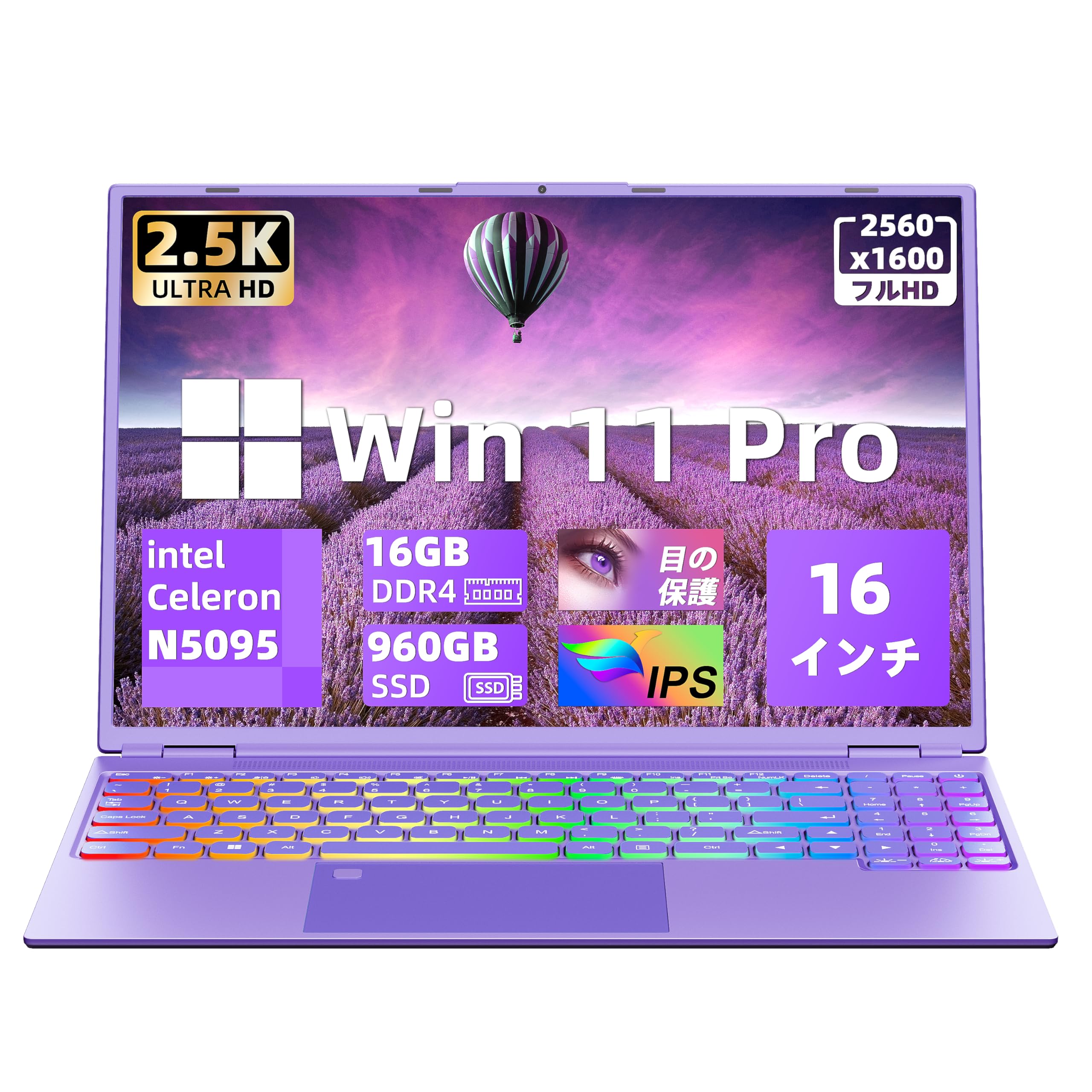 Amazon.co.jp: 16インチ大画面ノートパソコン【Win 11搭載/MS Office 
