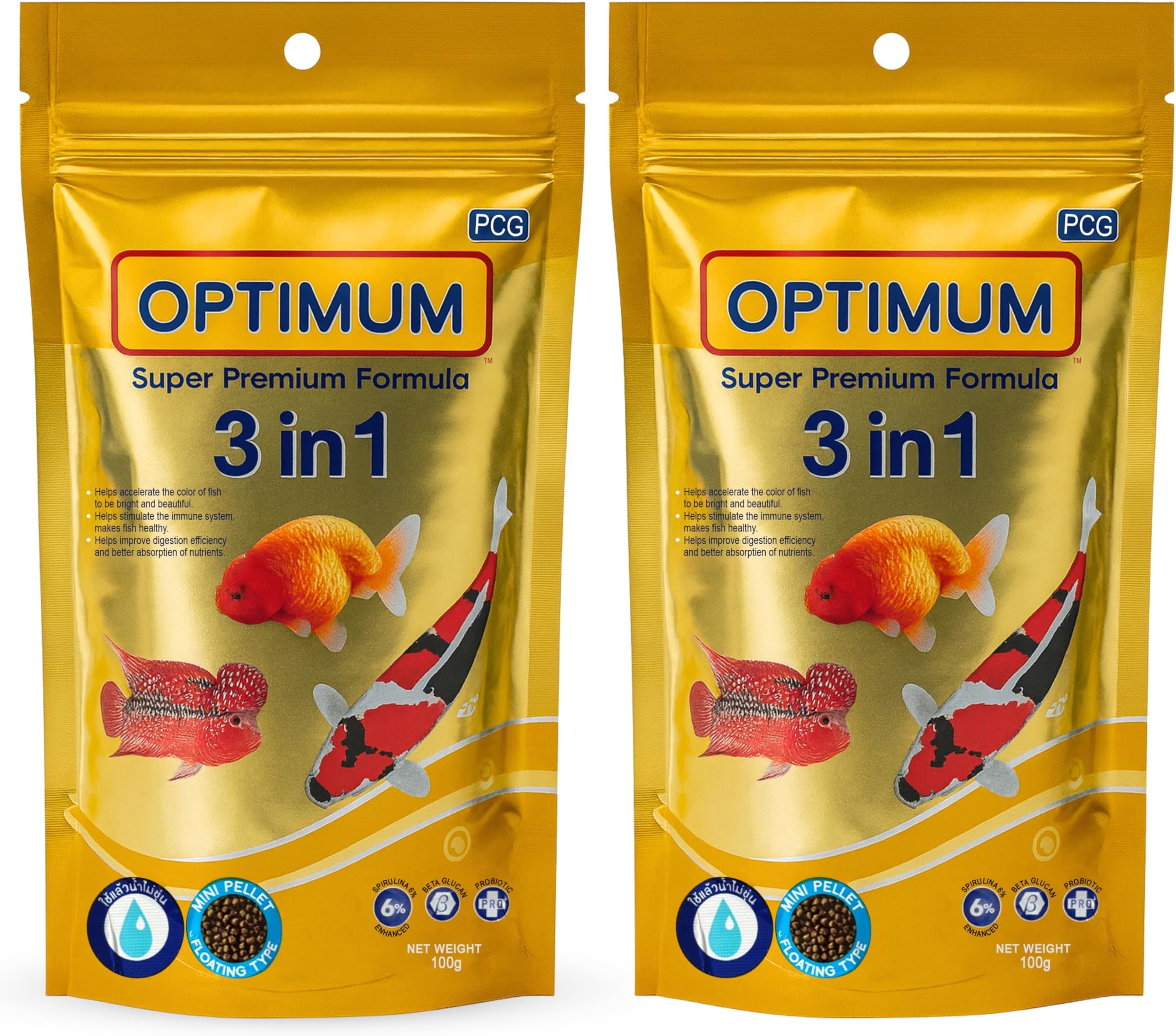 Foodie Puppies Optimum Premium Formula 3 in 1 6% Spirulina Fish Food 100g (100gm (Pack of 2)) with Free Key Ring