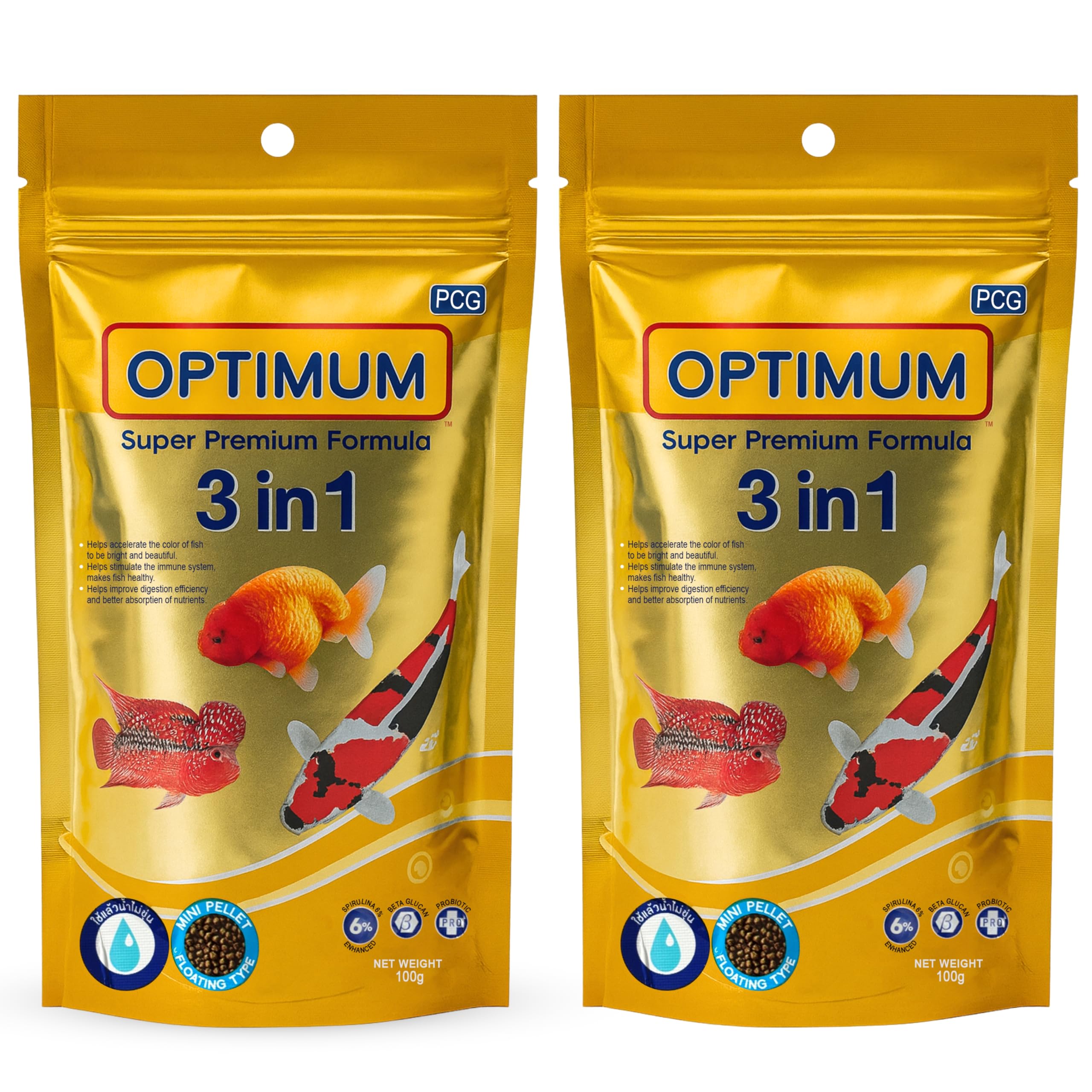 Foodie Puppies Optimum Premium Formula 3 in 1 6% Spirulina Fish Food 100g (100gm (Pack of 2)) with Free Key Ring