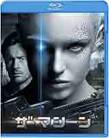 (未使用･未開封品)　ザ・マシーン ブルーレイ&DVDセット (初回限定生産/2枚組) [Blu-ray] f4u0baa Amazon.co.jp: ザ・マシーン ブルーレイ&DVDセット (初回限定