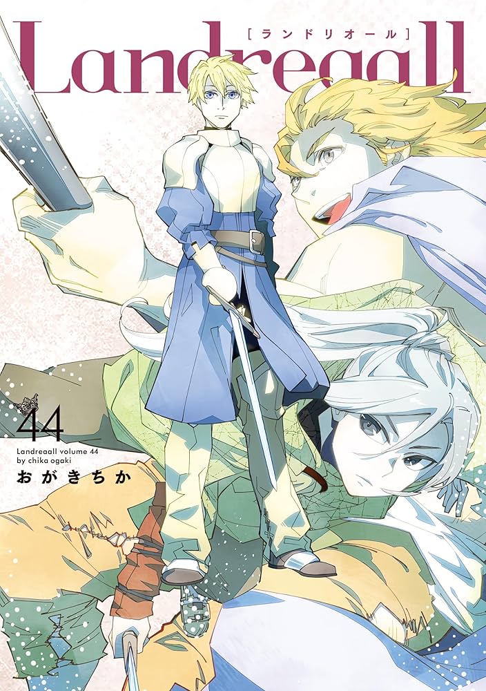 ■古書■ オロロのいる村 □古書□ オロロのいる村