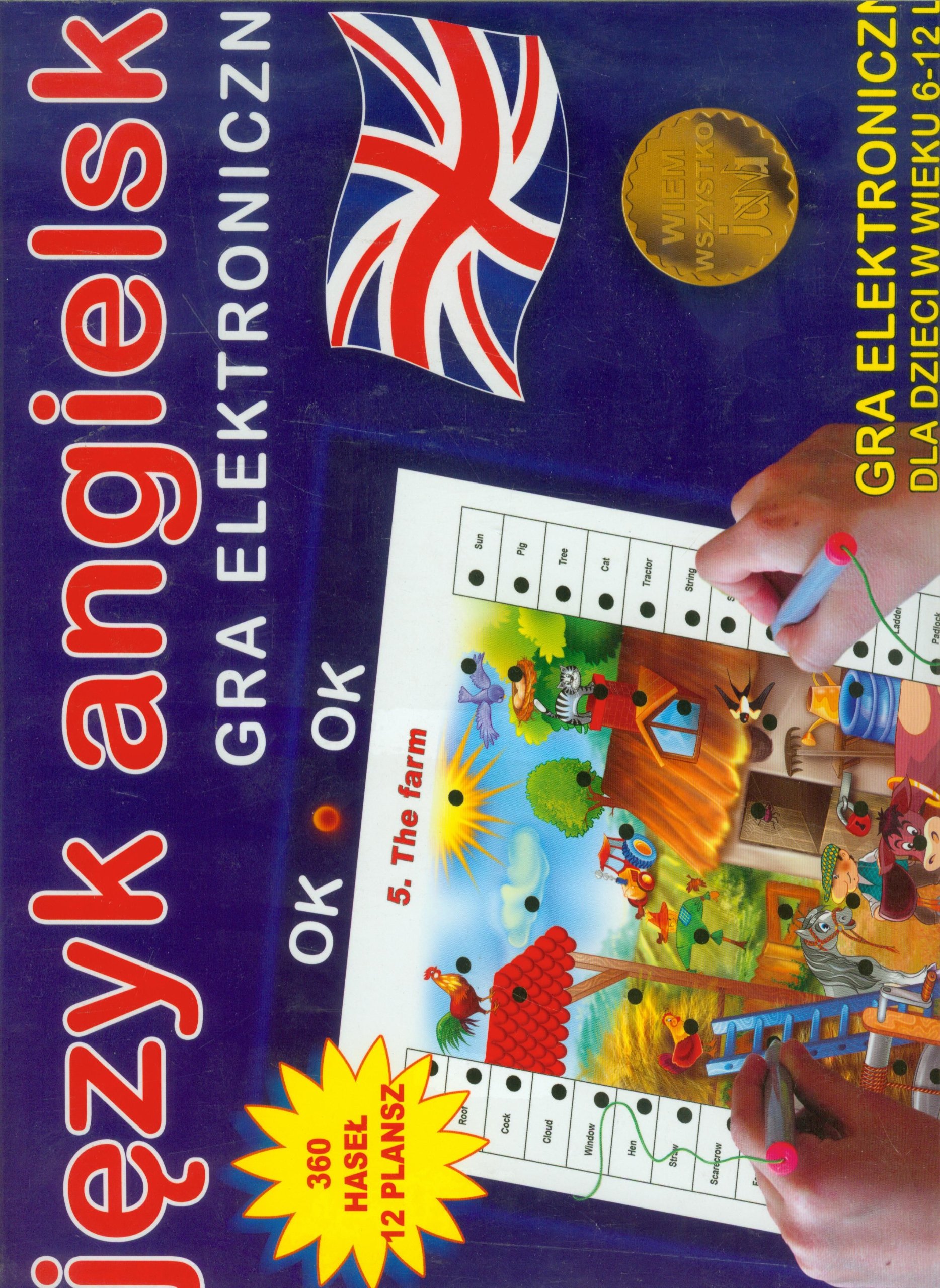 Jeu électronique anglais de vocabulaire et console éducative enfant - 2