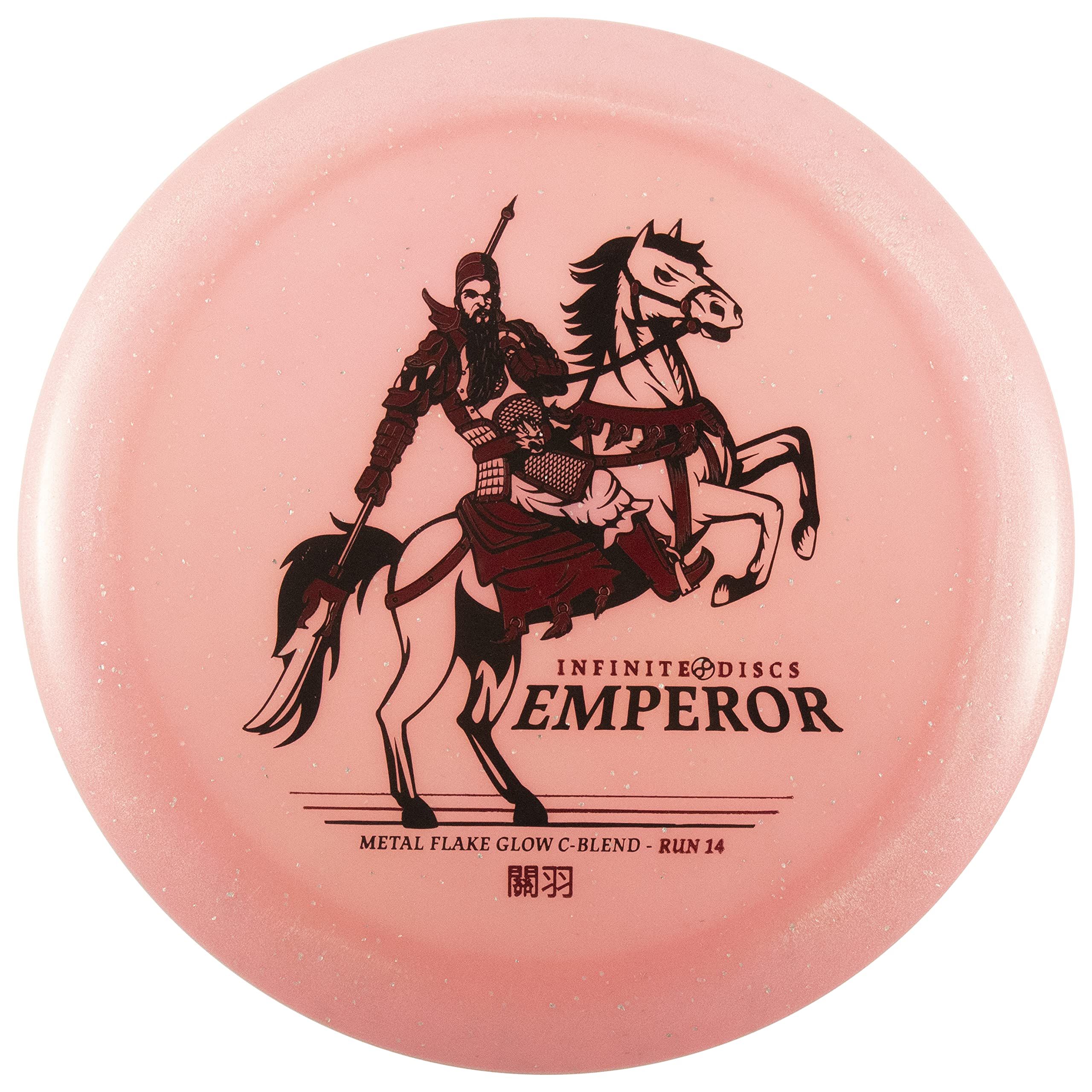 Infinite Discs Emperor | Disc Golf Distance Driver | Metal Flake Glow C-Blend