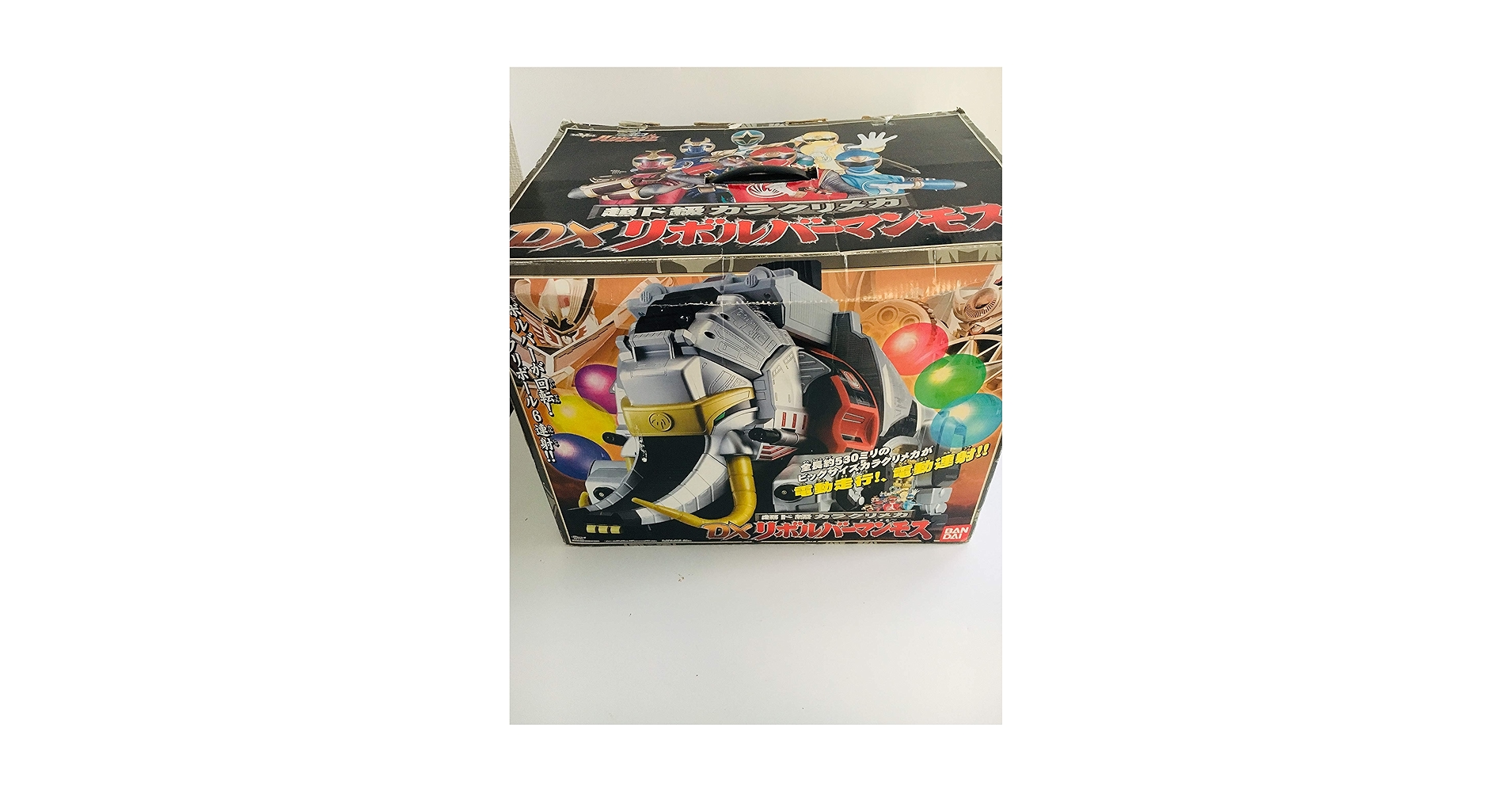 Amazon.co.jp: 忍風戦隊ハリケンジャー 超ド級カラクリメカ DX