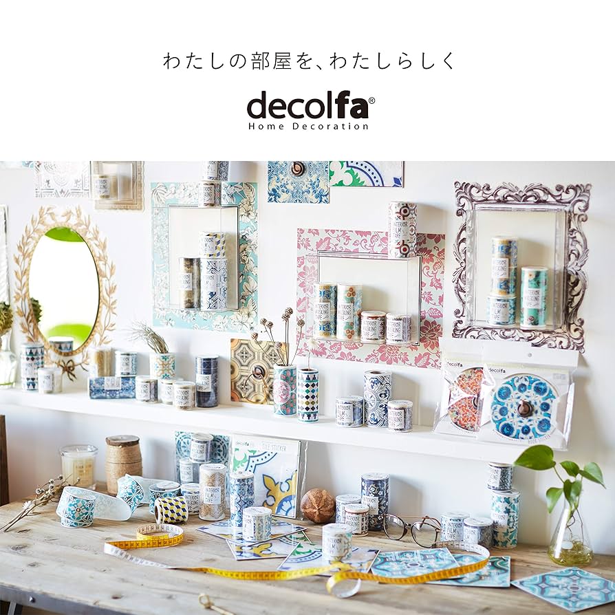 デコルファ　インテリアマスキングテープ 12本セット Amazon.co.jp: ニトムズ デコルファ (decolfa) インテリア