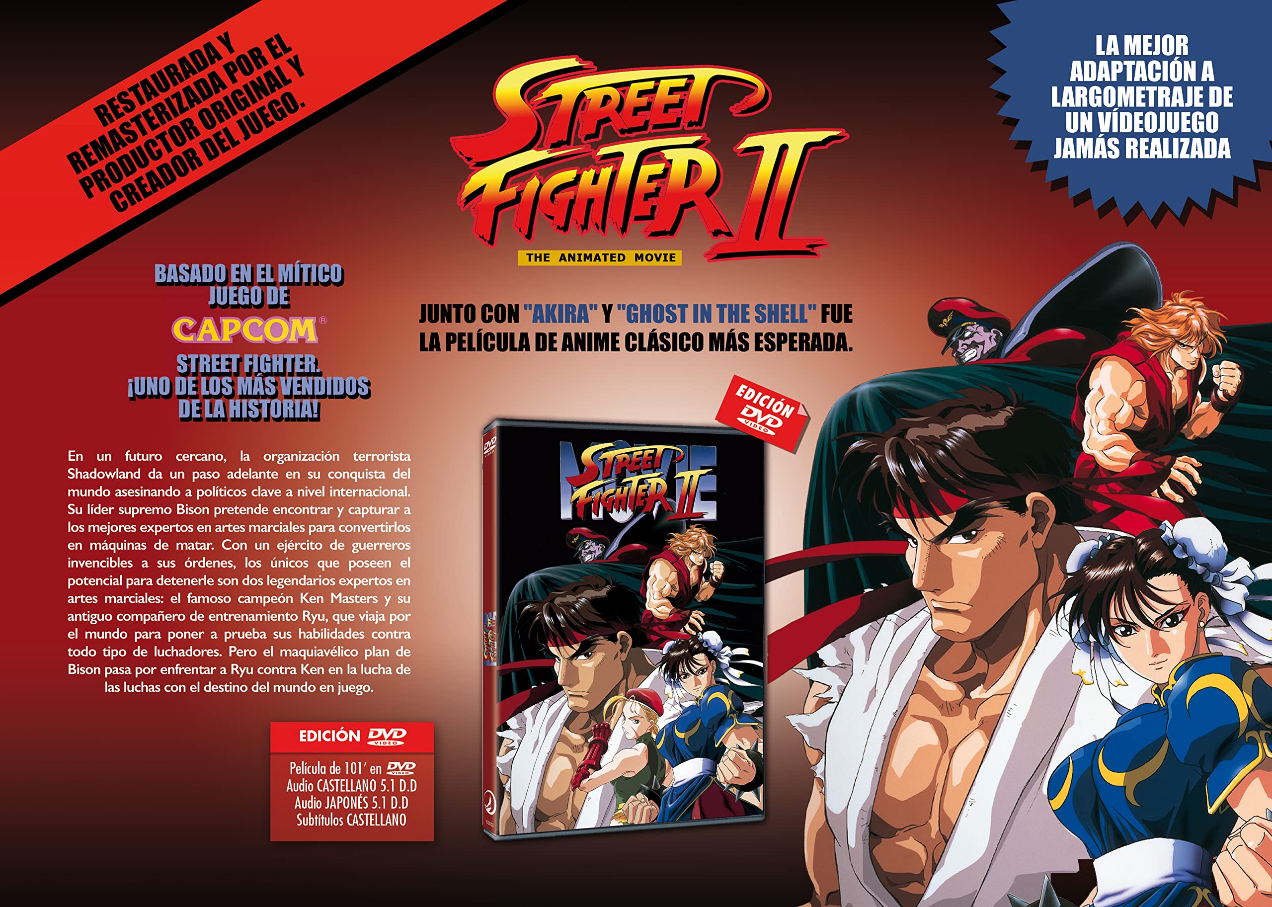 Amazon.com : Street Fighter II: La Película DVD : Office Products