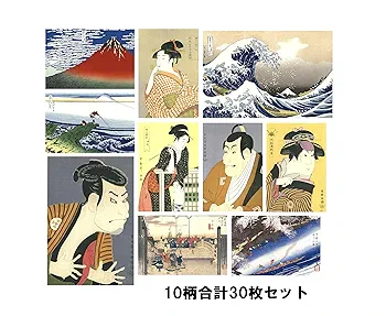 記念切手になった浮世絵名作集５枚セットカバー付 楽天市場】記念切手『 完全 未使用シート 幻の 浮世絵 10選
