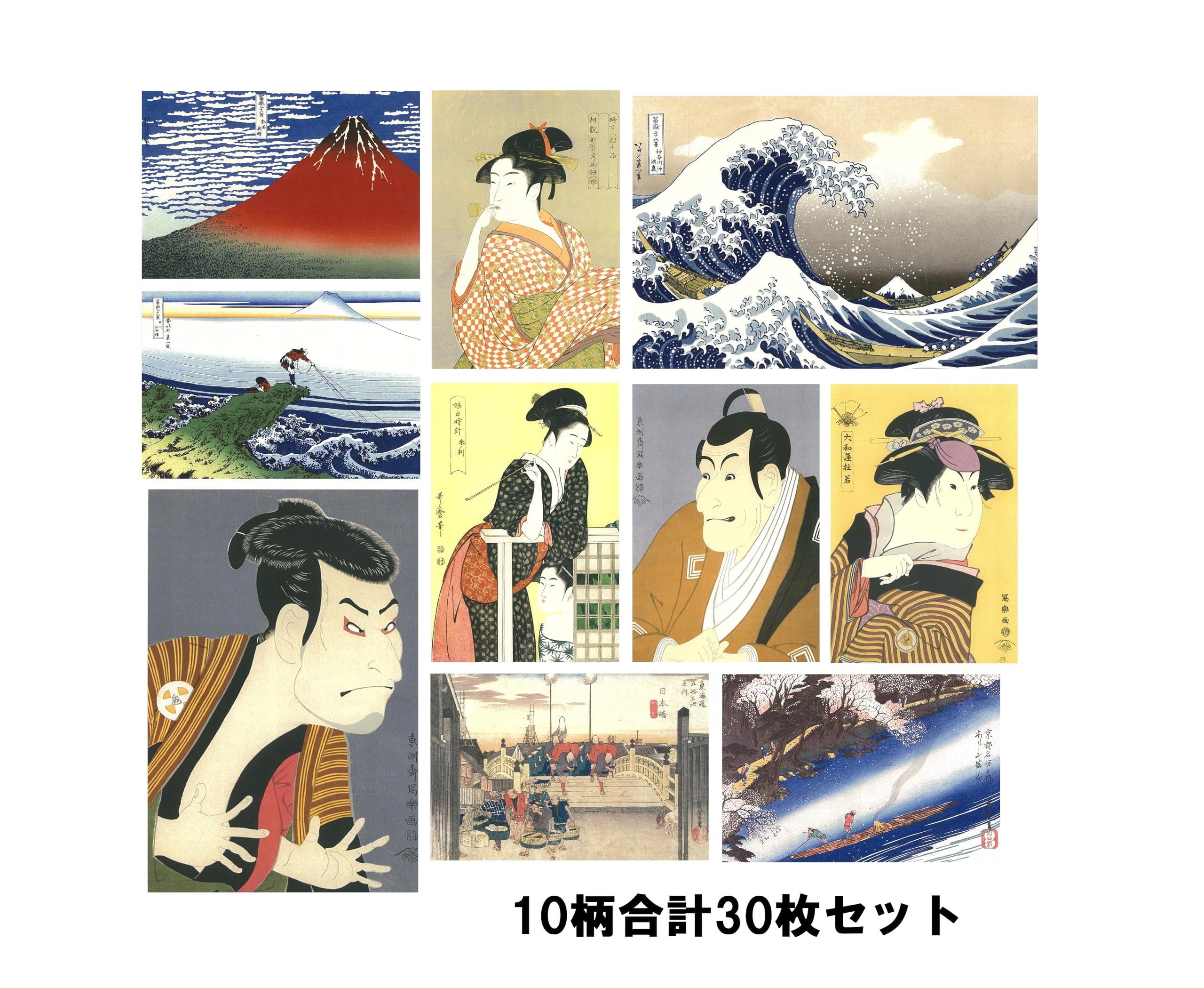 ウクライナ ポストカード 絵画 社会主義芸術 15枚セット 1986年 ソ連時代 ポストカード 画本虫撰 - 国立歴史民俗博物館ミュージアムショップ