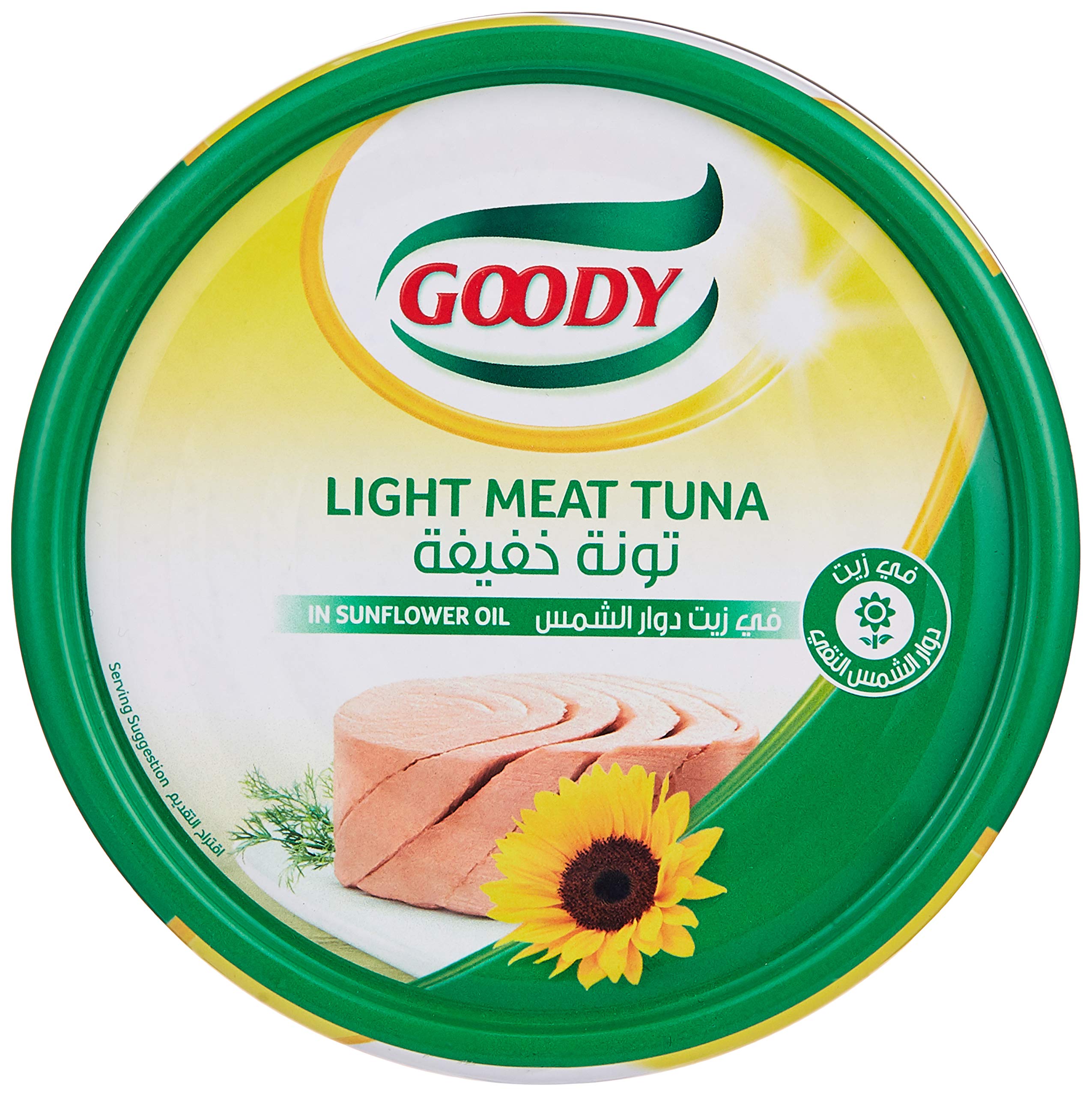 Goody Light Meat Tuna In Sunflower Oil, 160 Gm