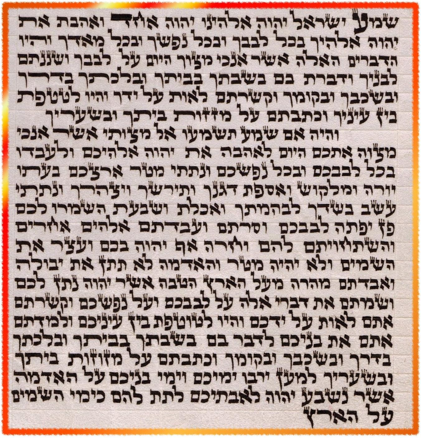 Kosher 12 Cm Klaf Scroll Parchment for Mezuza Mezuzah