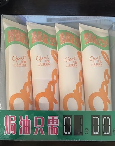 3 x Ópalo Tratamiento Profundo Un Minuto para el Cabello 7.6 fl oz