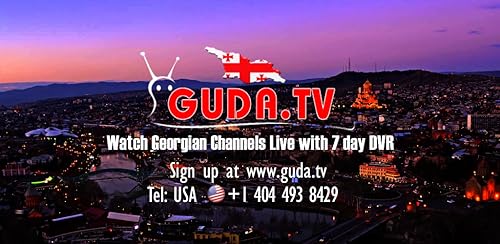 GUDA TV