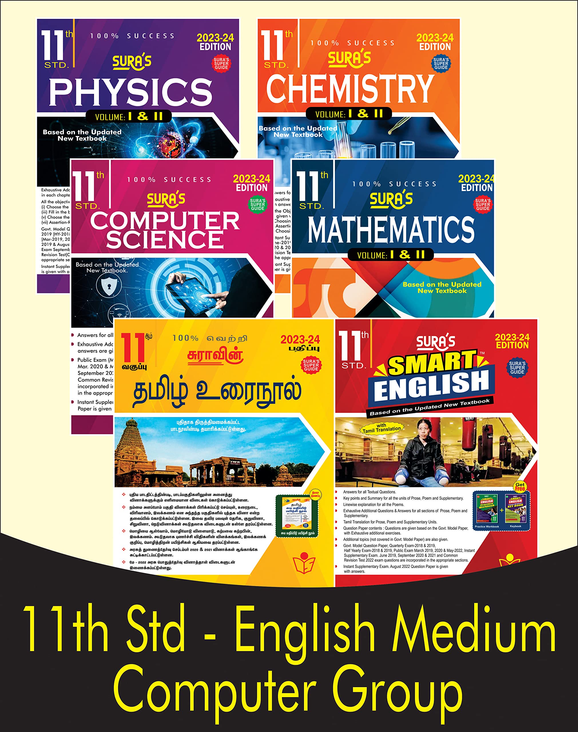 SURA`S 11th STD All subjects in 1 bundle Offer For Computer Science group (Tamil, English,Mathematics,Computer Science,Physics,Chemistry) Set of 6 Guides - English Medium 2023-24