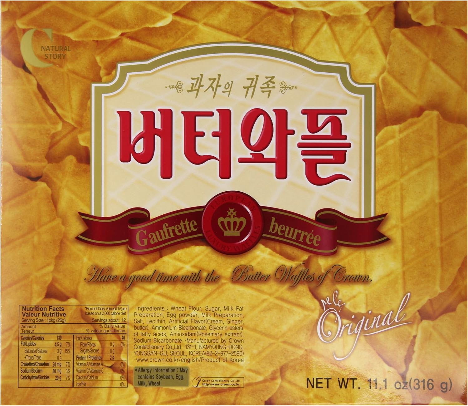 , Butter Waffles, 11.15 Ounces