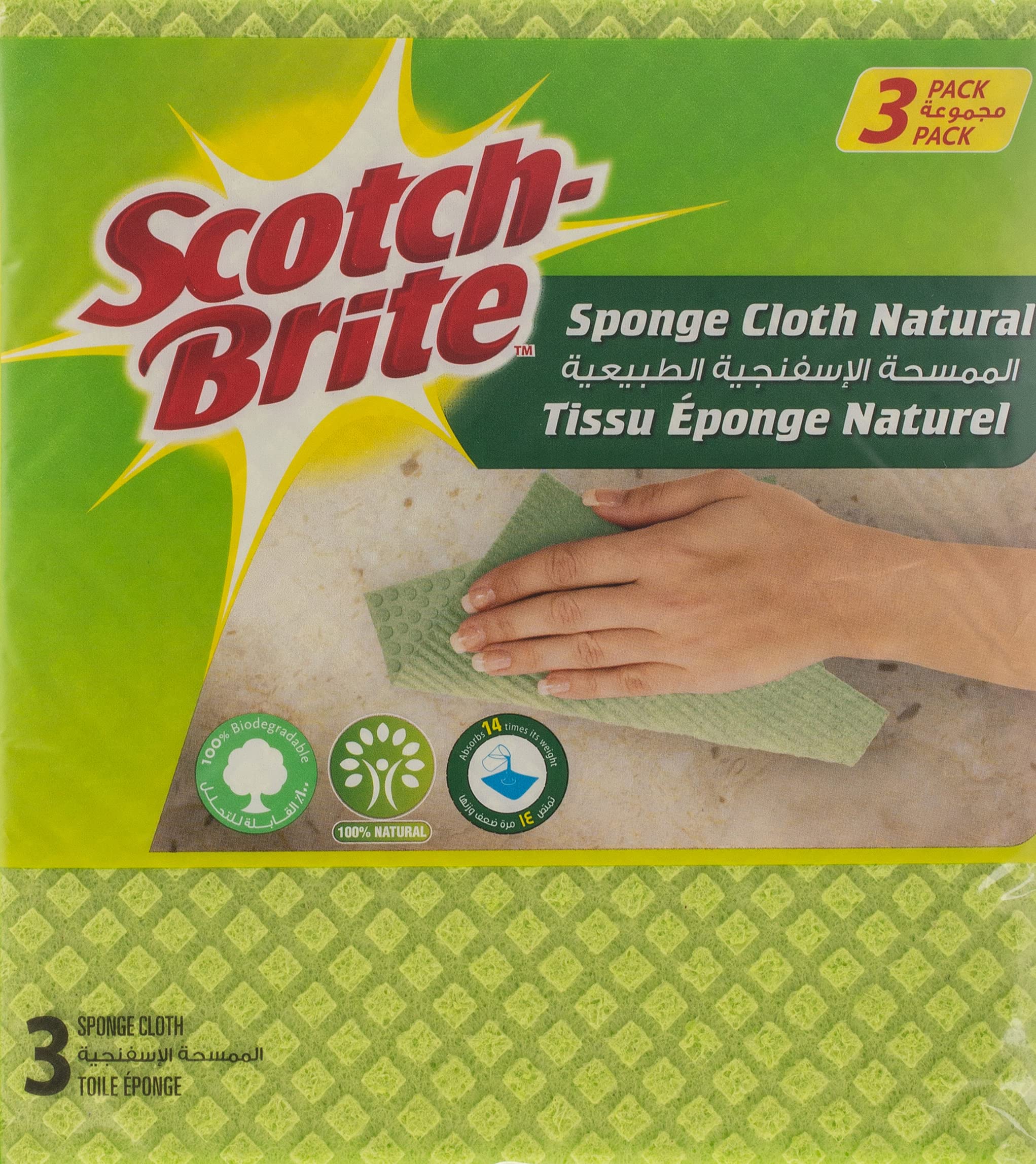 Scotch Brite Natural Sponge Cloth 3pcs