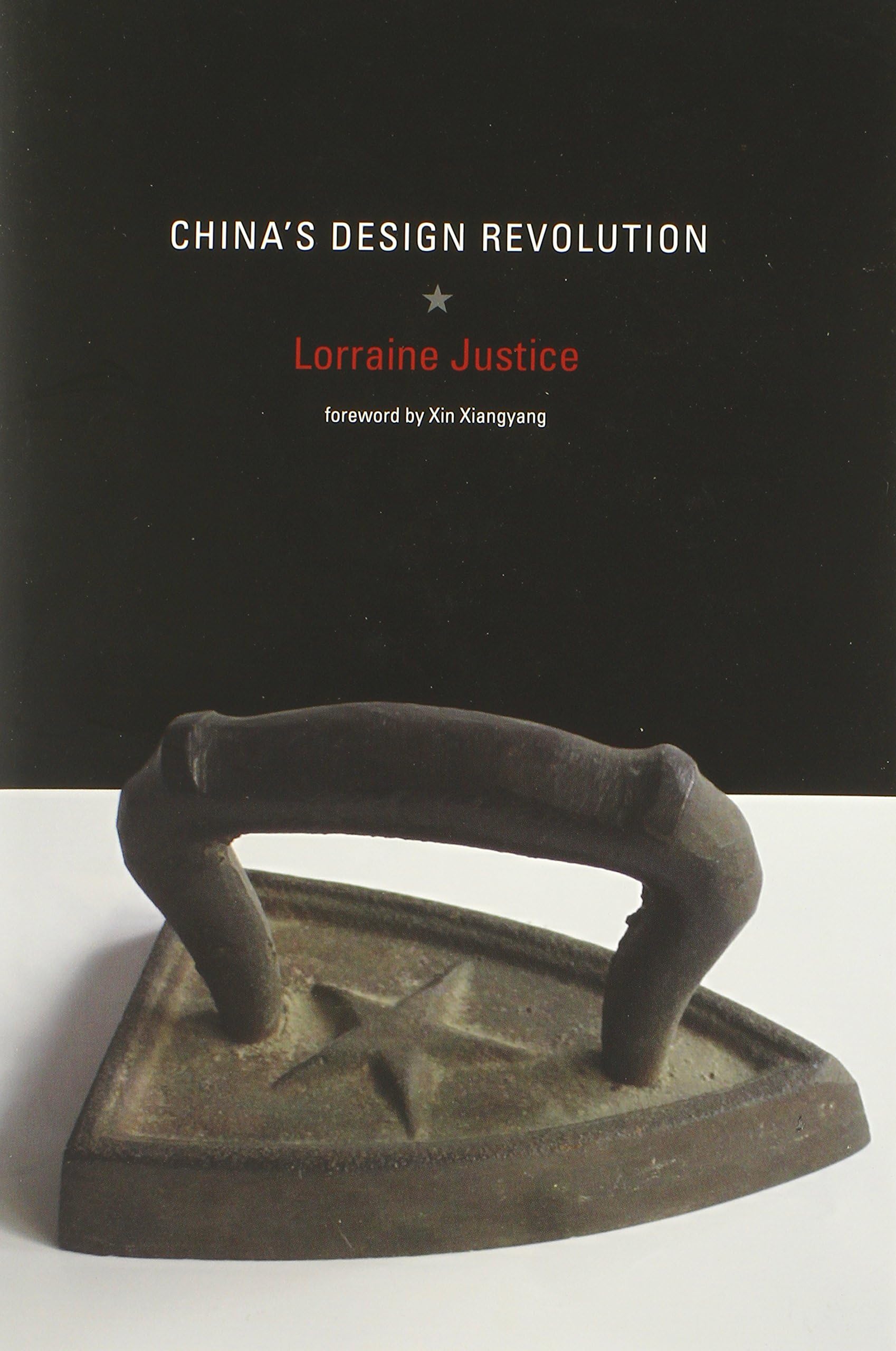 China's Design Revolution (Design Thinking, Design Theory)