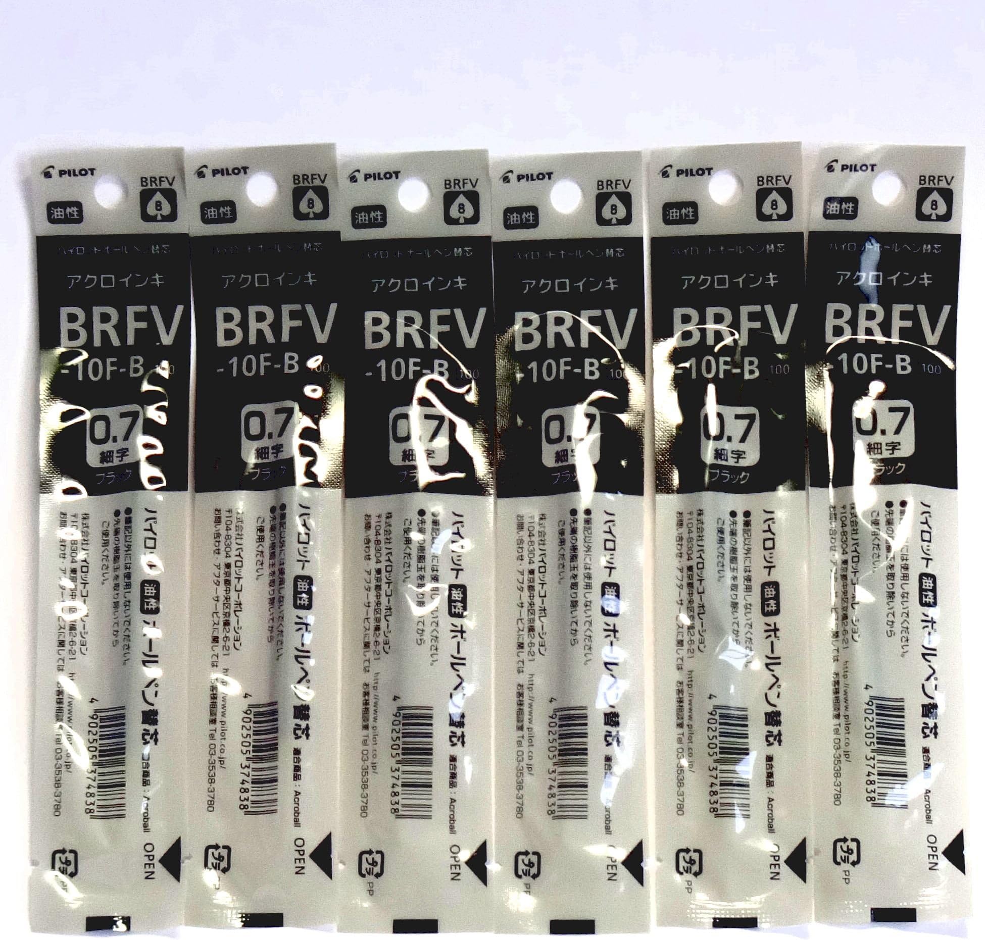 Pilot Acroball Ballpoint Pen Black Ink Refills, 0.7mm, BRFV-10F-B, Set of 6 (Japan import) [Komainu-Dou Original Package]