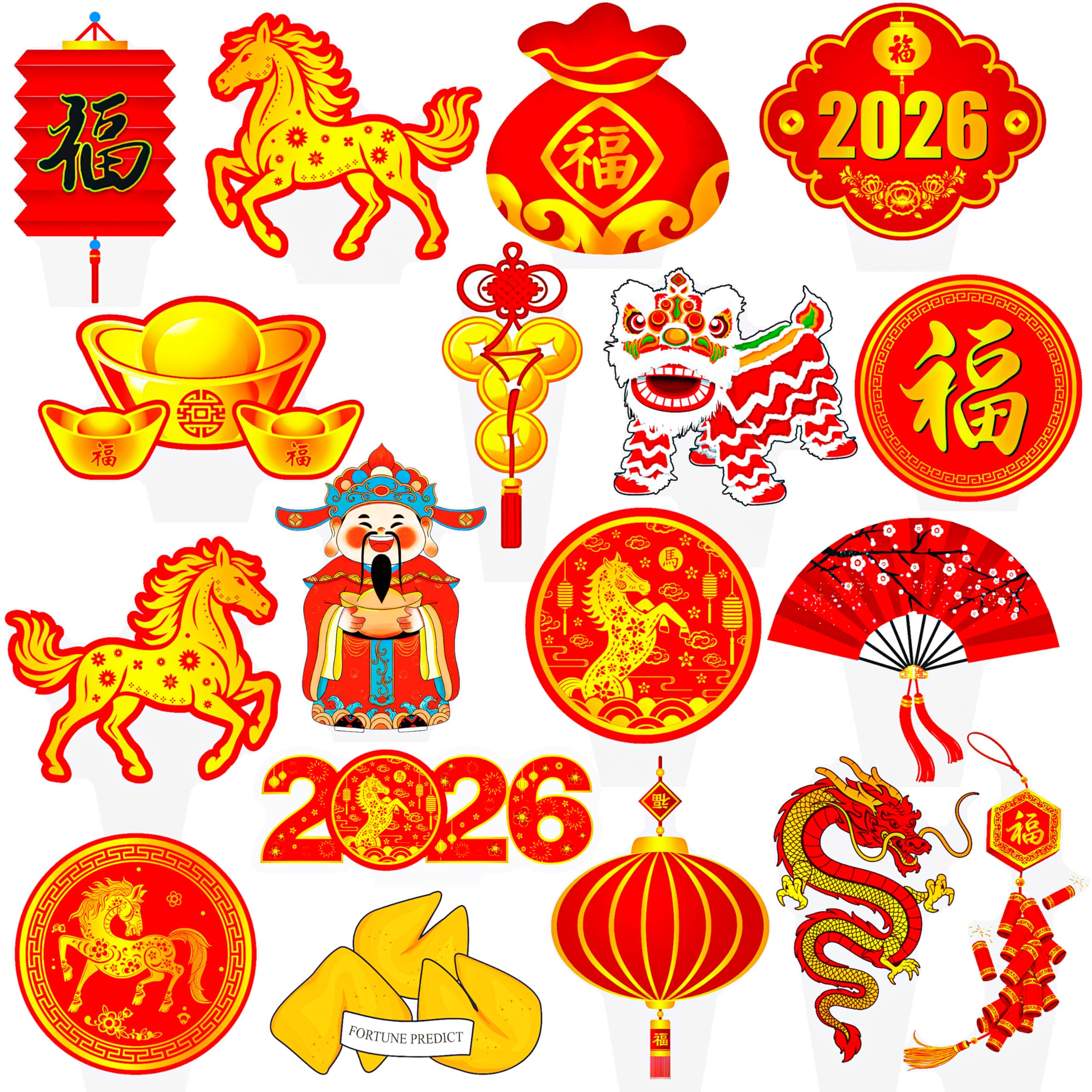 Amazon.com: Chinese New Year Cupcake Toppers 48Pcs Happy Lunar